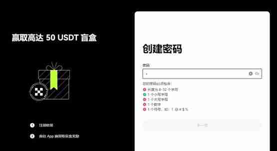 VELA币上线几家交易所？VELA币价格最新行情